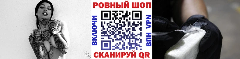 ГАШ Гремячинск