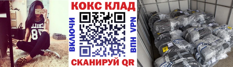 Купить закладку ГАШИШ  Канабис  А ПВП  МЕФ  Гремячинск