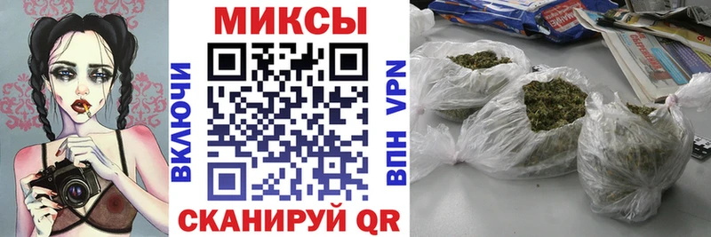 Купить  Гремячинск  БУТИРАТ Butirat 