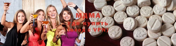 синтетический гашиш Белоозёрский