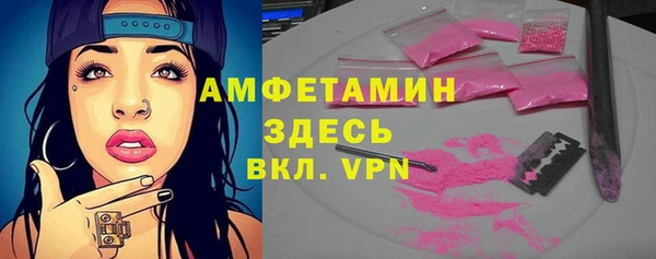 кокаин колумбия Белокуриха