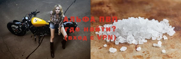 кокаин колумбия Белокуриха