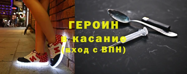 кокаин Беломорск