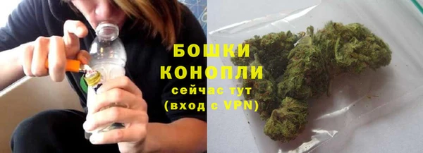 кокаин колумбия Белокуриха