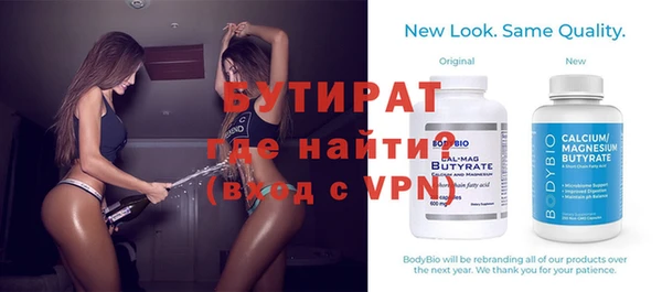 кокаин колумбия Белокуриха