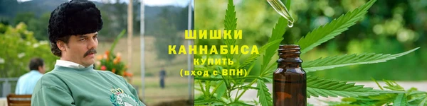 синтетический гашиш Белоозёрский