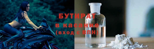 кокаин Беломорск