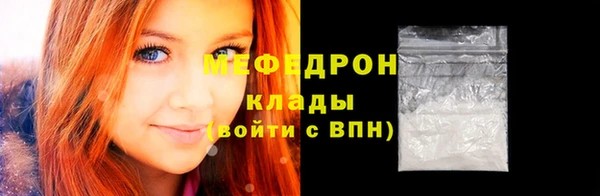синтетический гашиш Белоозёрский
