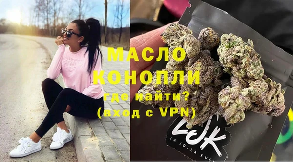 кокаин Беломорск