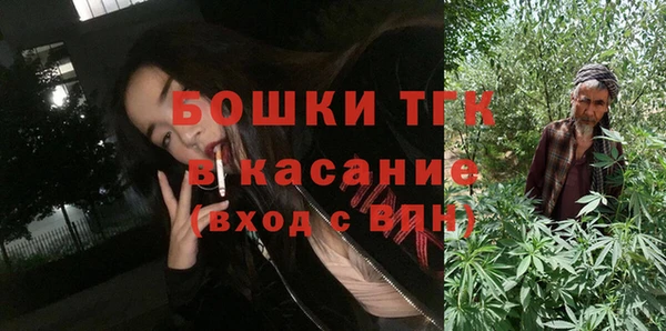 кокаин Беломорск