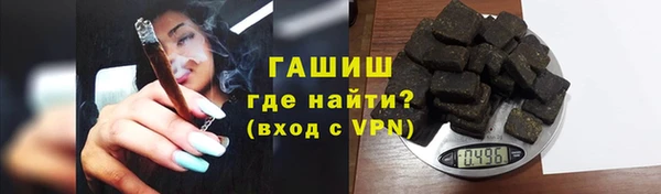 кокаин колумбия Белокуриха
