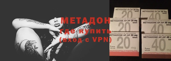 кокаин колумбия Белокуриха
