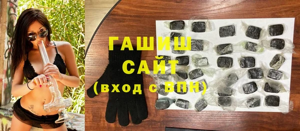 кокаин Беломорск