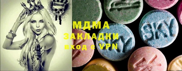 кокаин колумбия Белокуриха