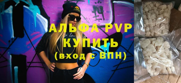 кокаин колумбия Белокуриха