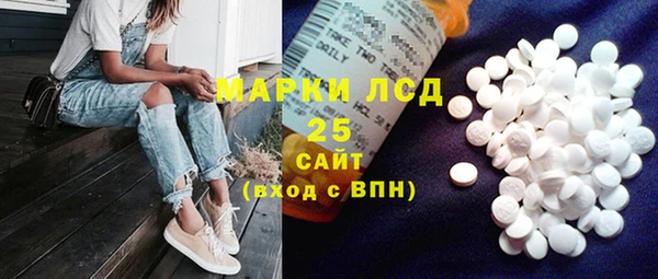 кокаин Беломорск