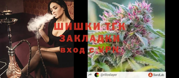 кокаин Беломорск
