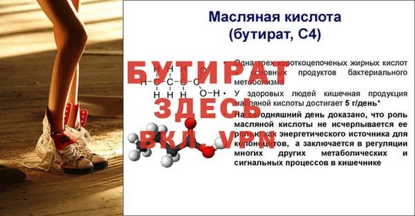 кокаин колумбия Белокуриха