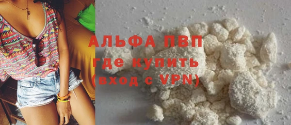 кокаин колумбия Белокуриха