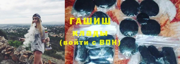 кокаин Беломорск