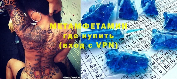 кокаин Беломорск