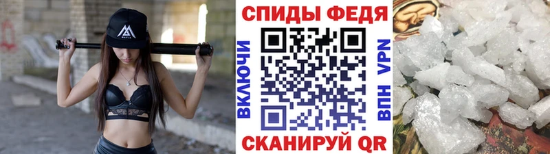 Купить закладки  Гремячинск  Метамфетамин Methamphetamine 